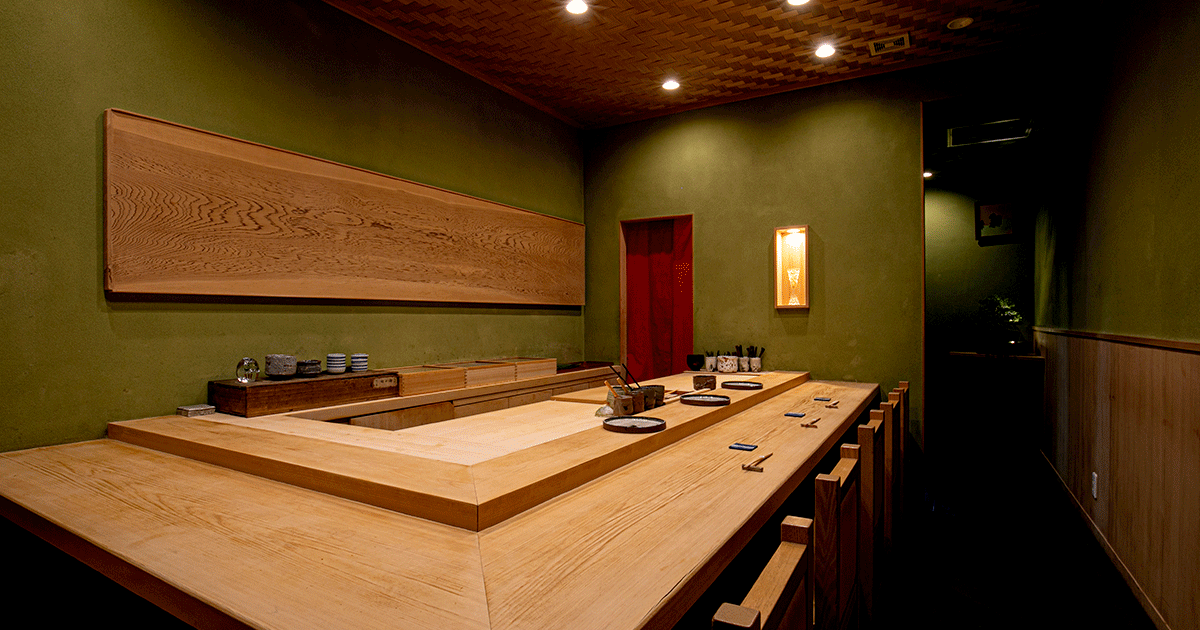 寿司処 しん (Sushidokoro Shin)